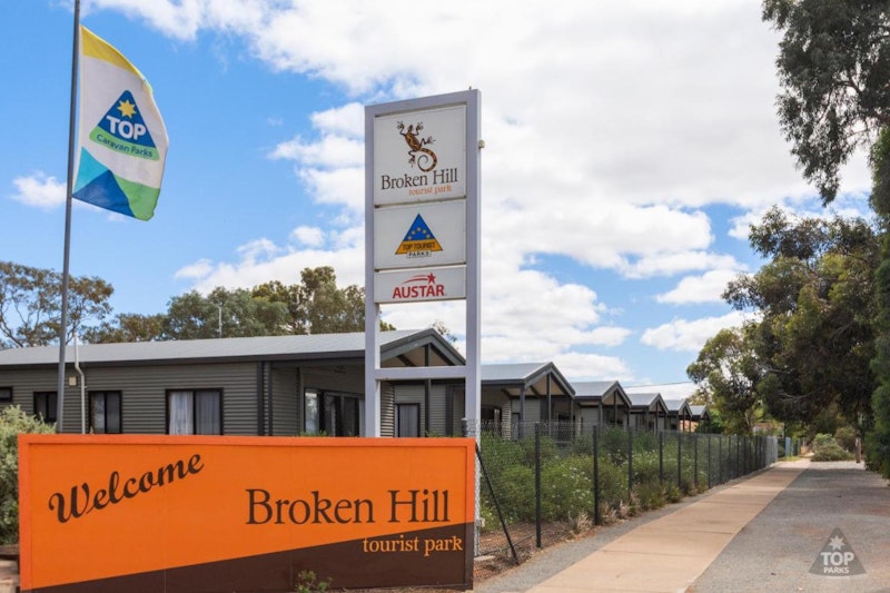 Broken Hill Tourist Park 1/7