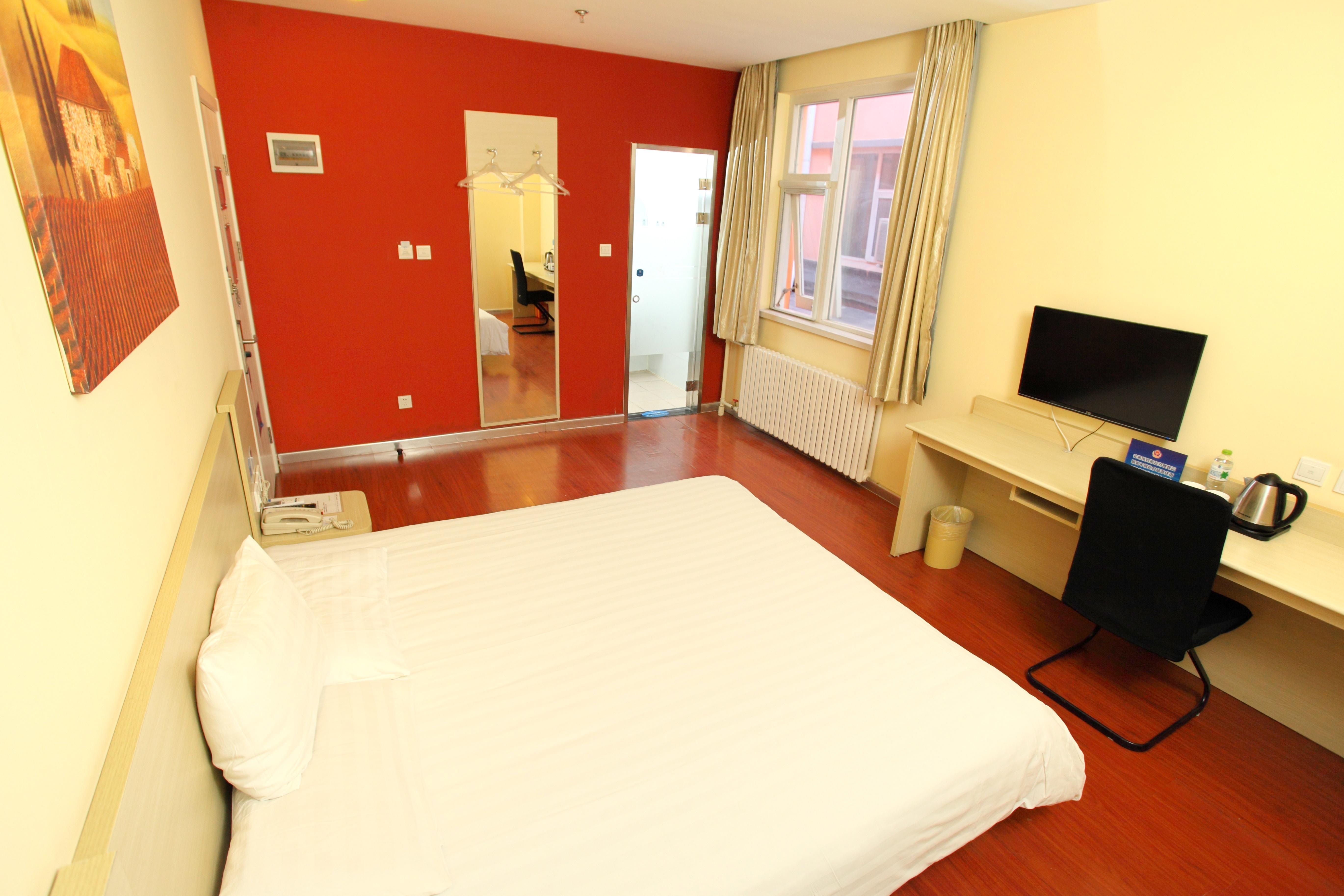 Hanting Hotel (Beijing New National Exhibition Center) 8/38