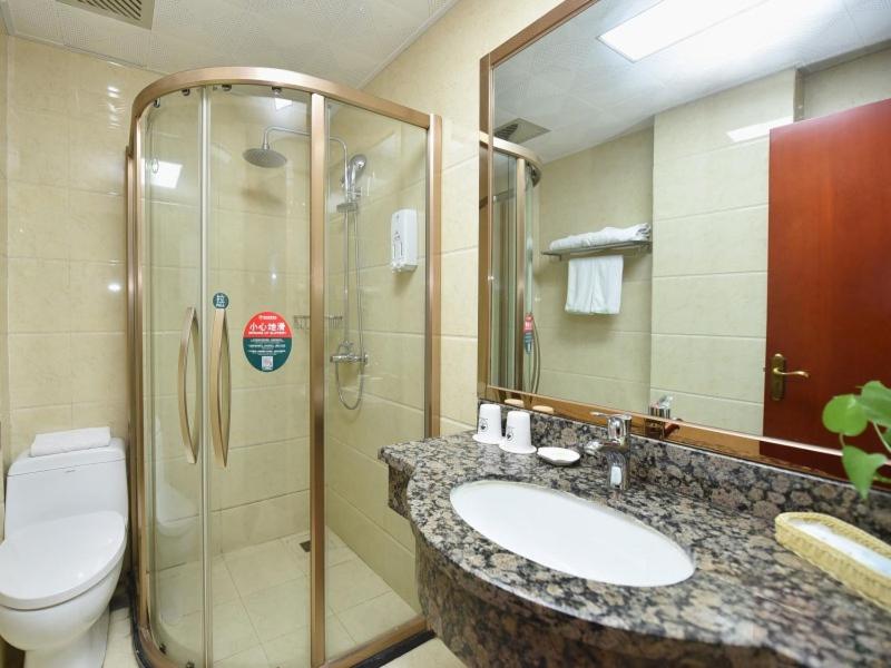 GreenTree Inn Anhui Hefei Bianhe Road Yuanshangyuan Express Hotel 40/50