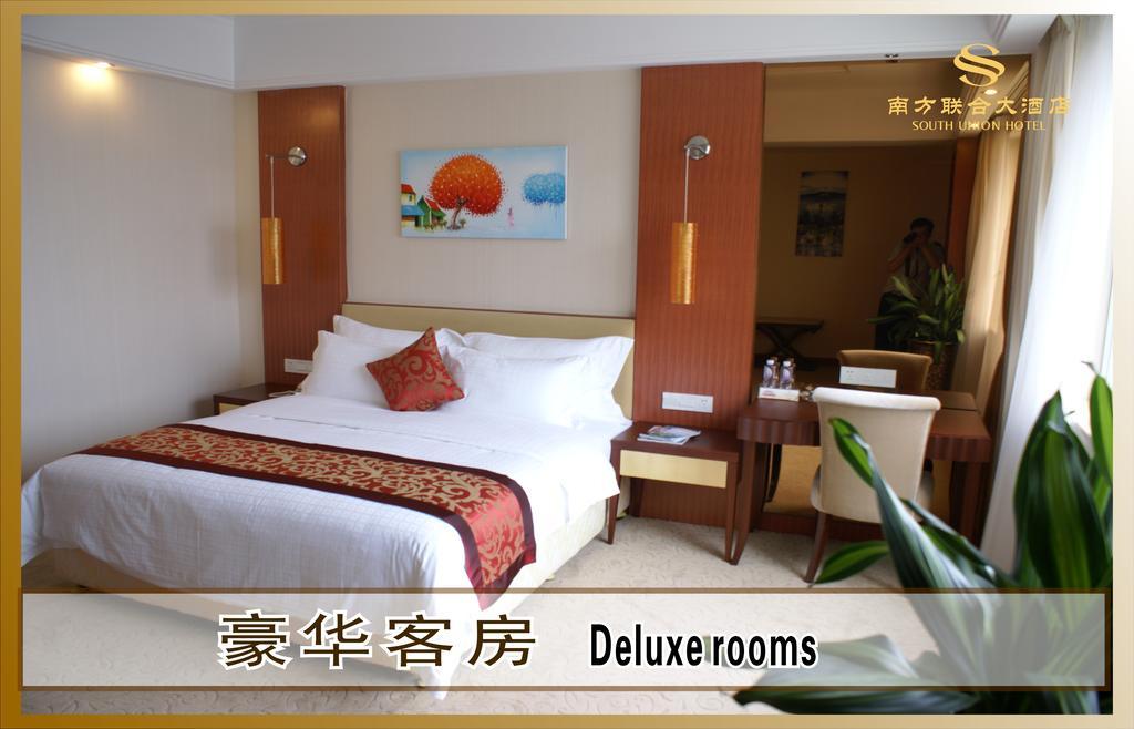 South Union Hotel Shenzhen 17/47