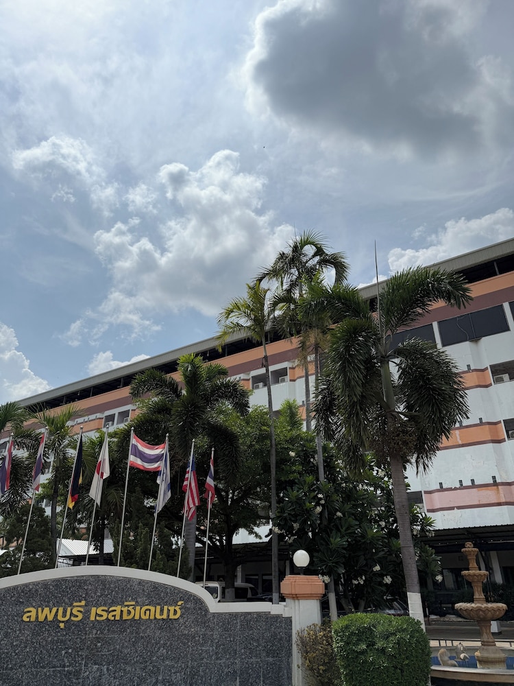 Lopburi Residence Hotel 4/46