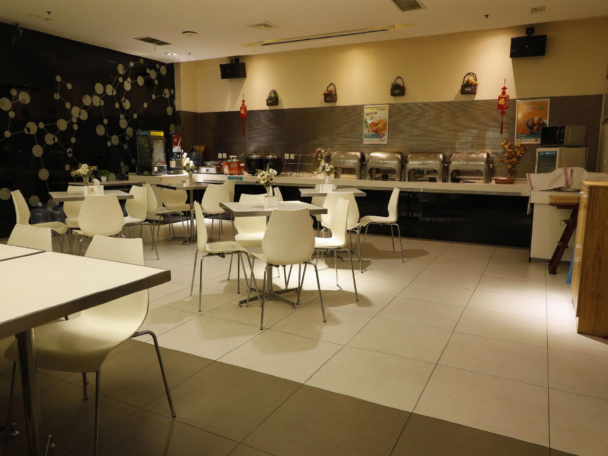 Jinjiang Inn (Xi'an Exhibition Center Zhangba East Road) 45/55
