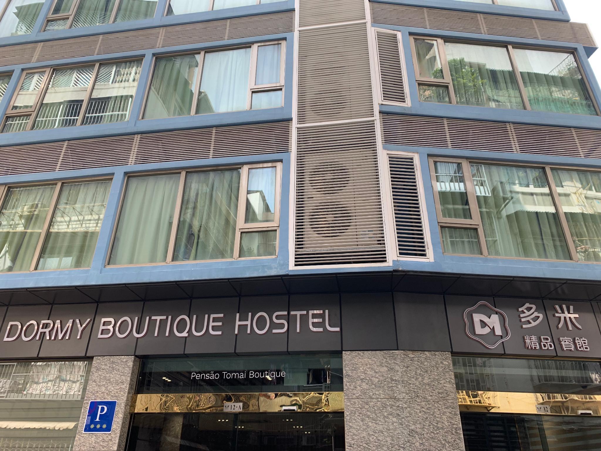 Dormy Boutique Hostel 2/37