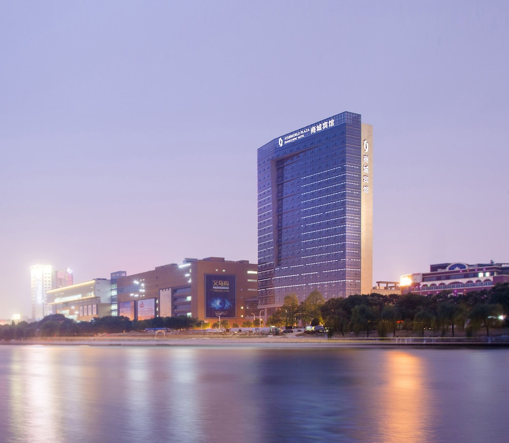 Yiwu Shangcheng Hotel 1/50