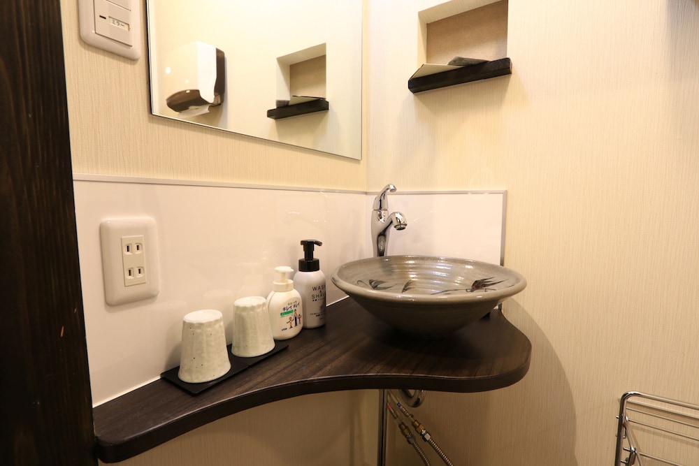 Masuya Ryokan 50/50