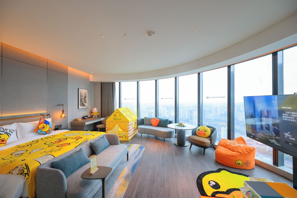 Wyndham Grand Yichang Riverside 64/71