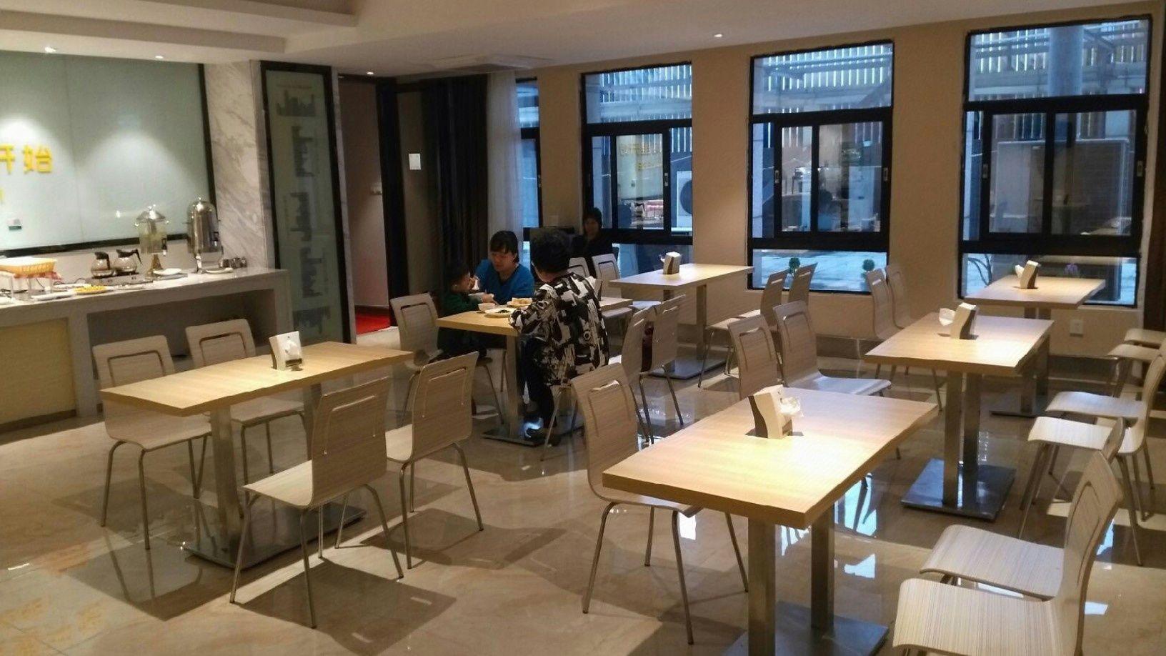 City Comfort Inn (Foshan Nanhai Avenue Guicheng Metro Station) 40/47