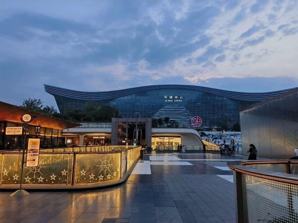 UrCove by Hyatt Chengdu Wenshufang Chunxi Road 5/50