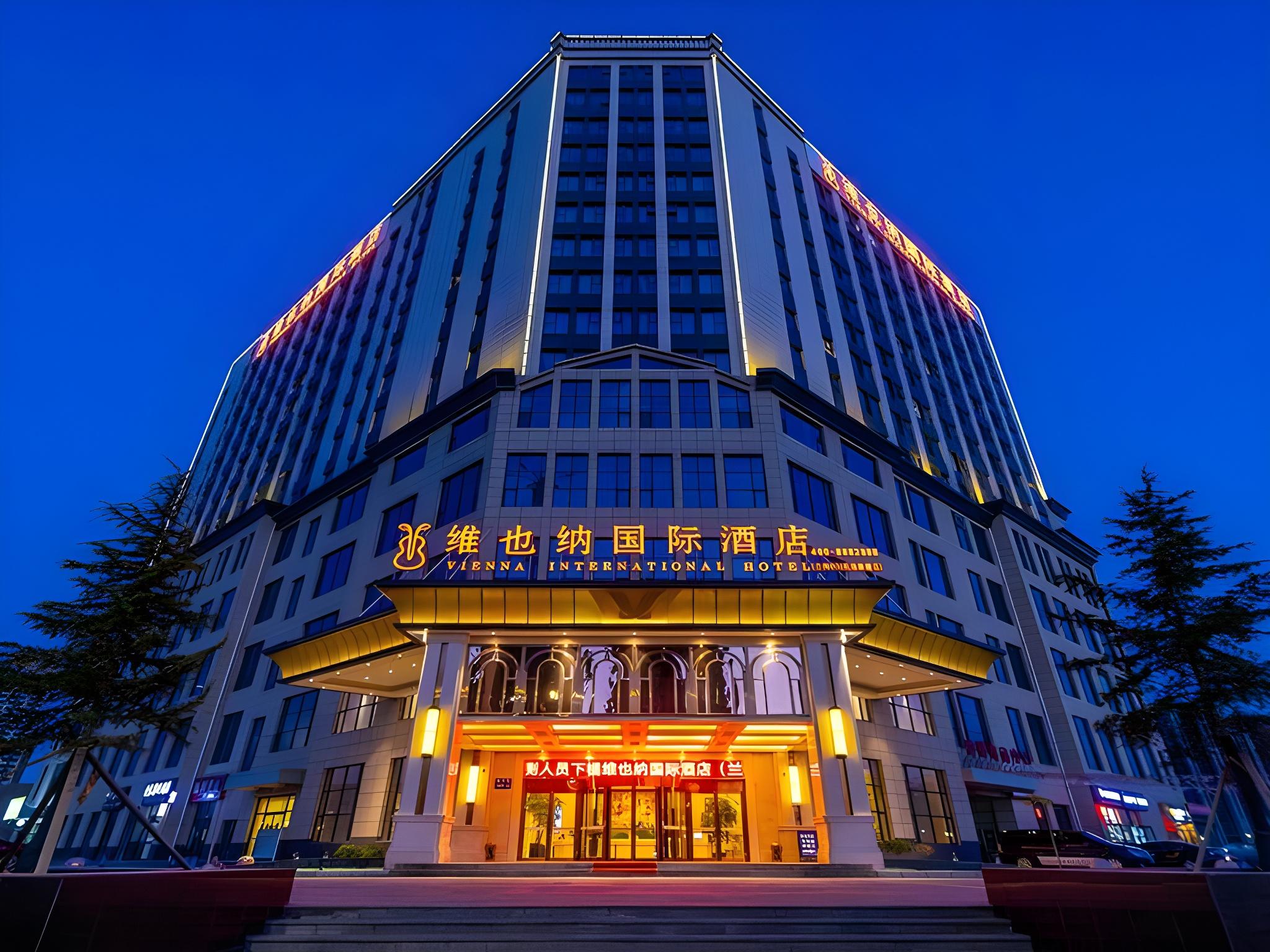 Vienna International Hotel (Lanzhou Zhongchuan Airport Flagship) 写真4