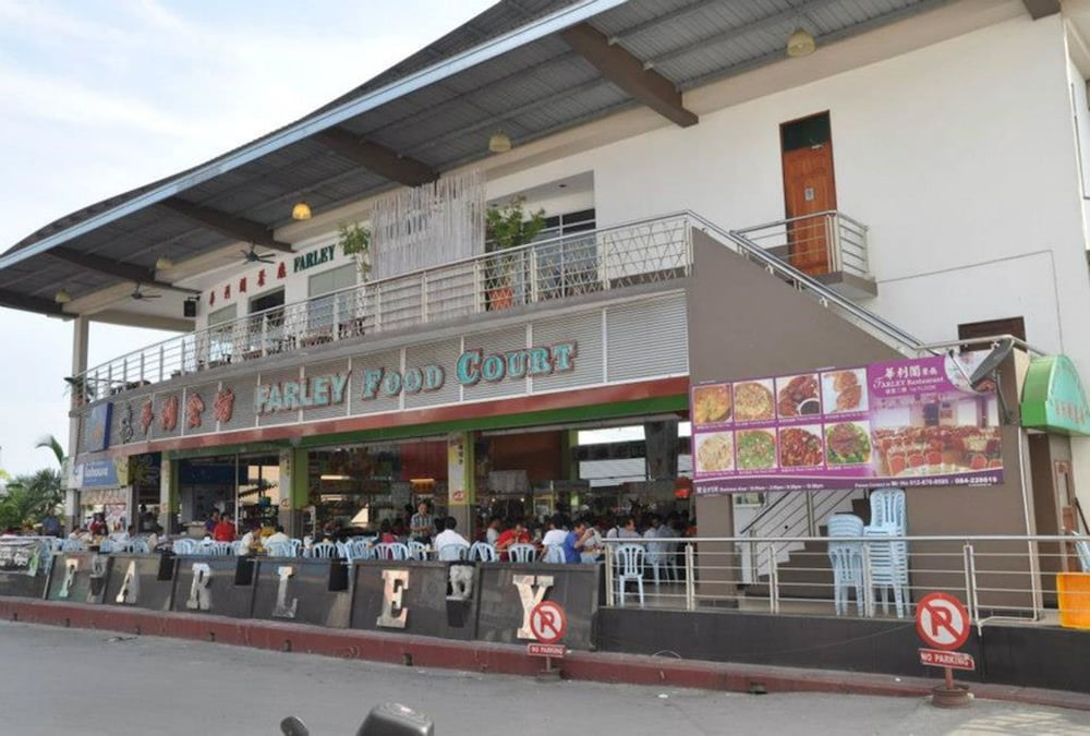 Salim Inn 3/51
