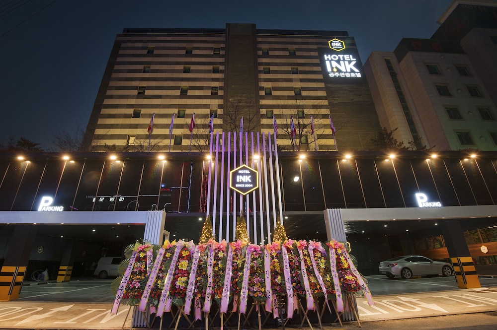 Ink Gongju Tourist Hotel 3/50