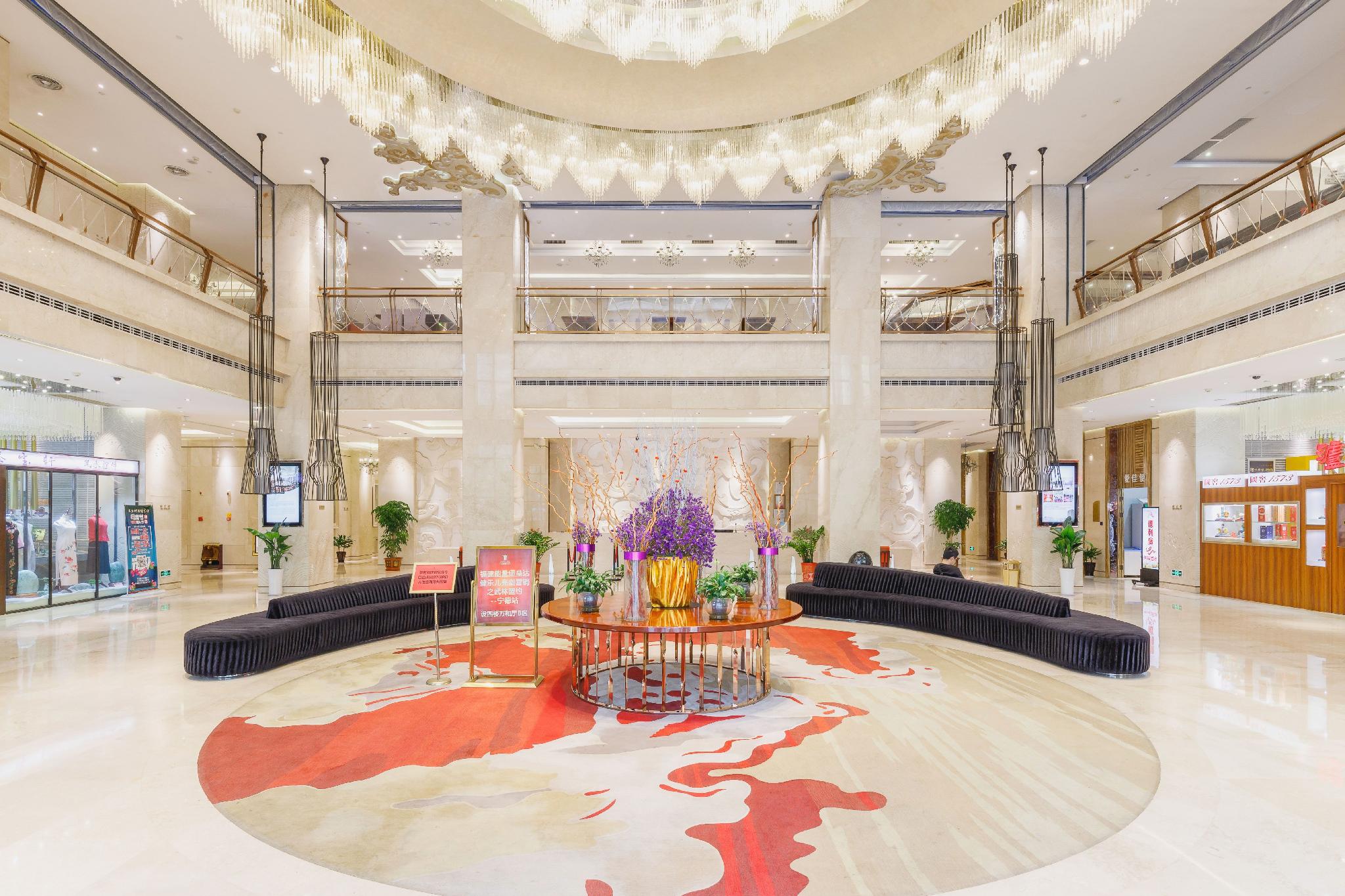 Ningde Golden Gulf International Hotel 11/50