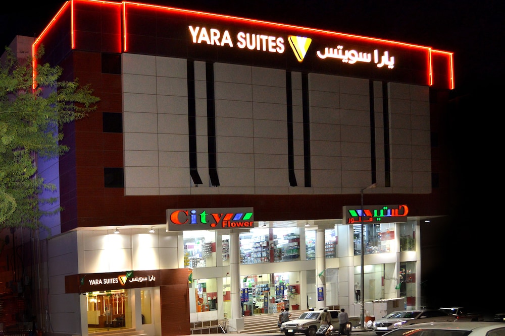 أجنحة يارا(Yara Suites) 8/29
