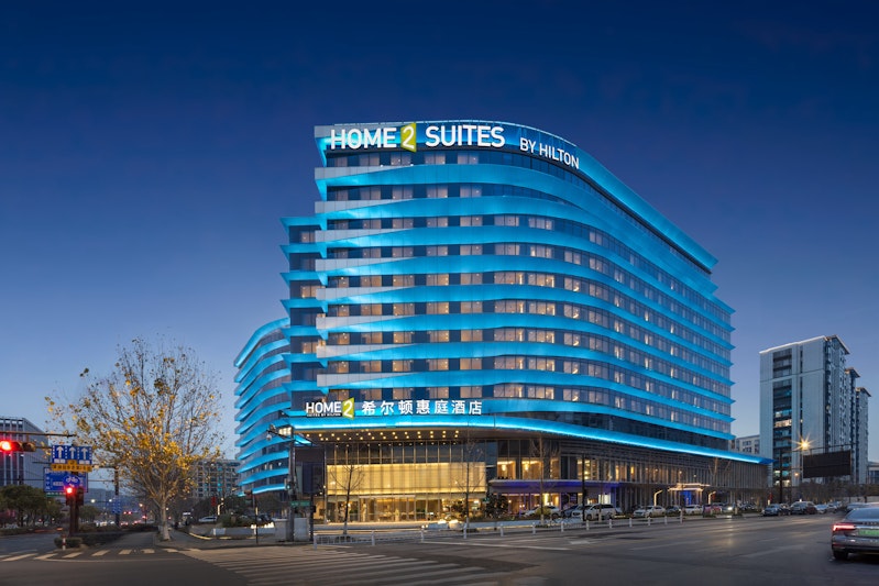 Home2 Suites by Hilton Hangzhoudong Railway Station in HANGZHOU