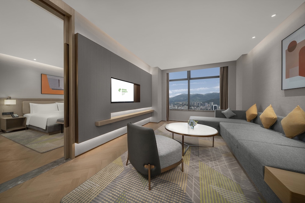 Holiday Inn Fu’an 25/54