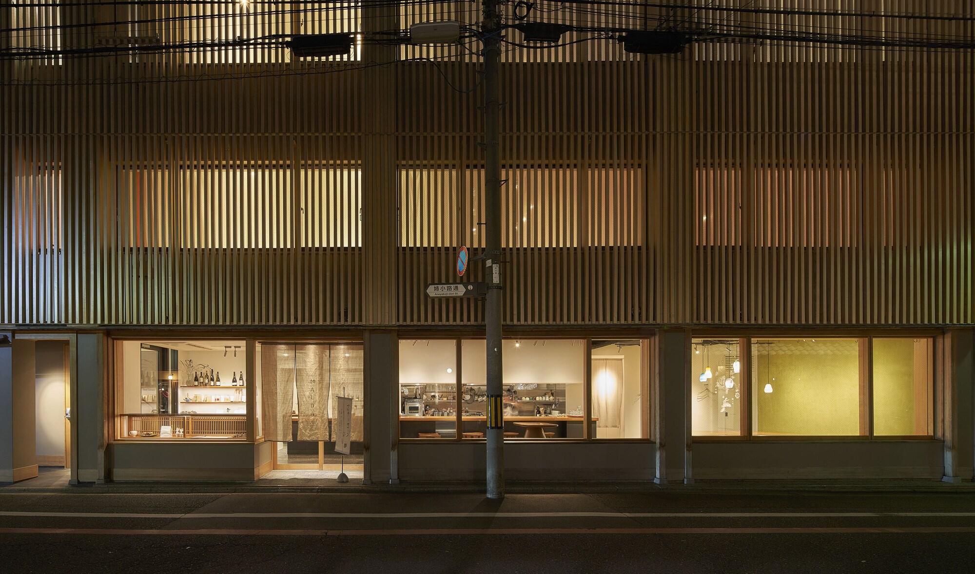 Malda Kyoto 2/22
