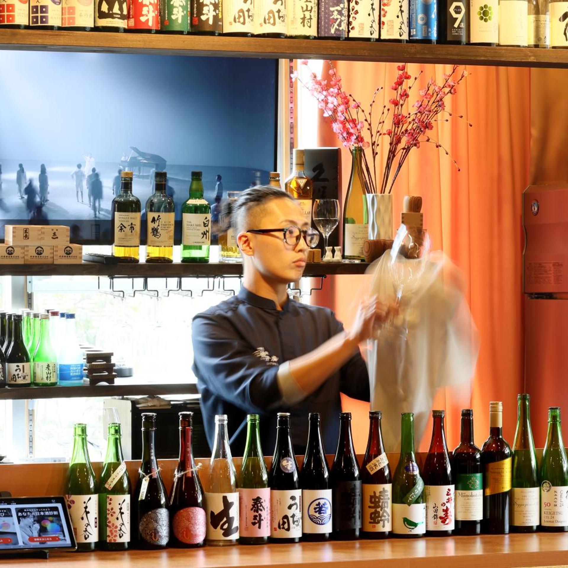 Aso Gogaku Hotel 24/50