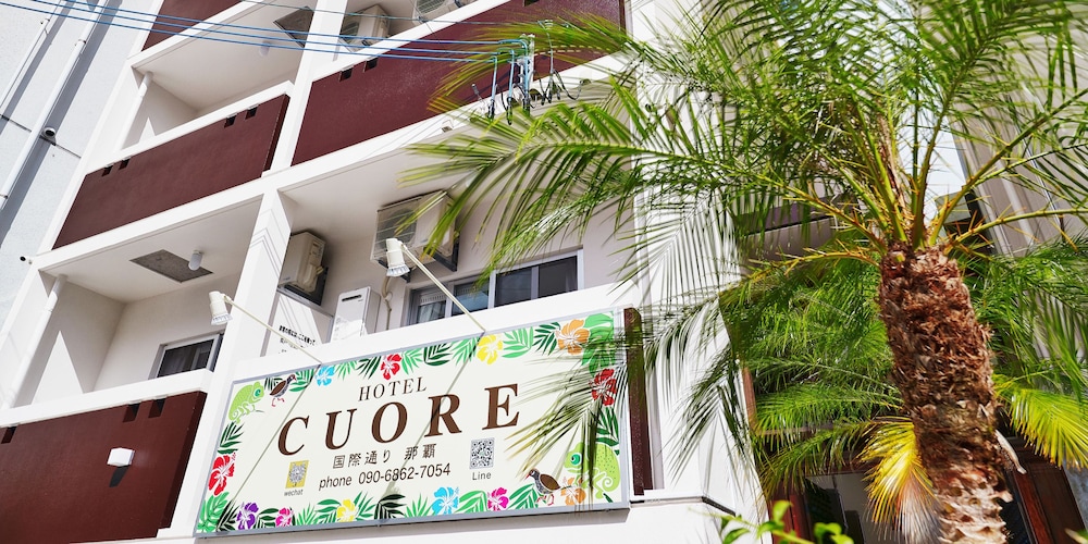 HOTEL CUORE Kokusai Street Naha 1/26