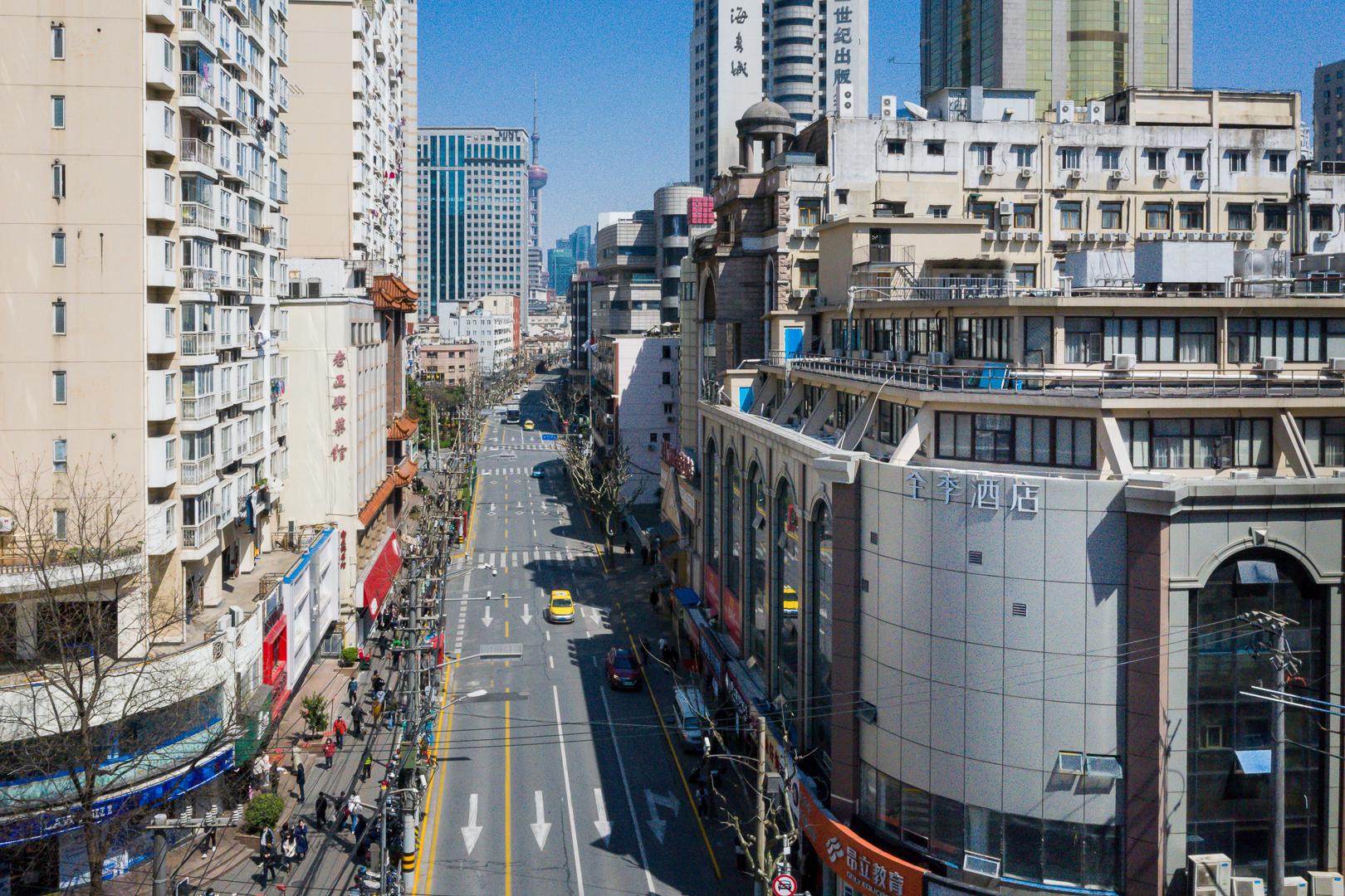 Ji Hotel (Shanghai People Square, Fuzhou Road) 25/28