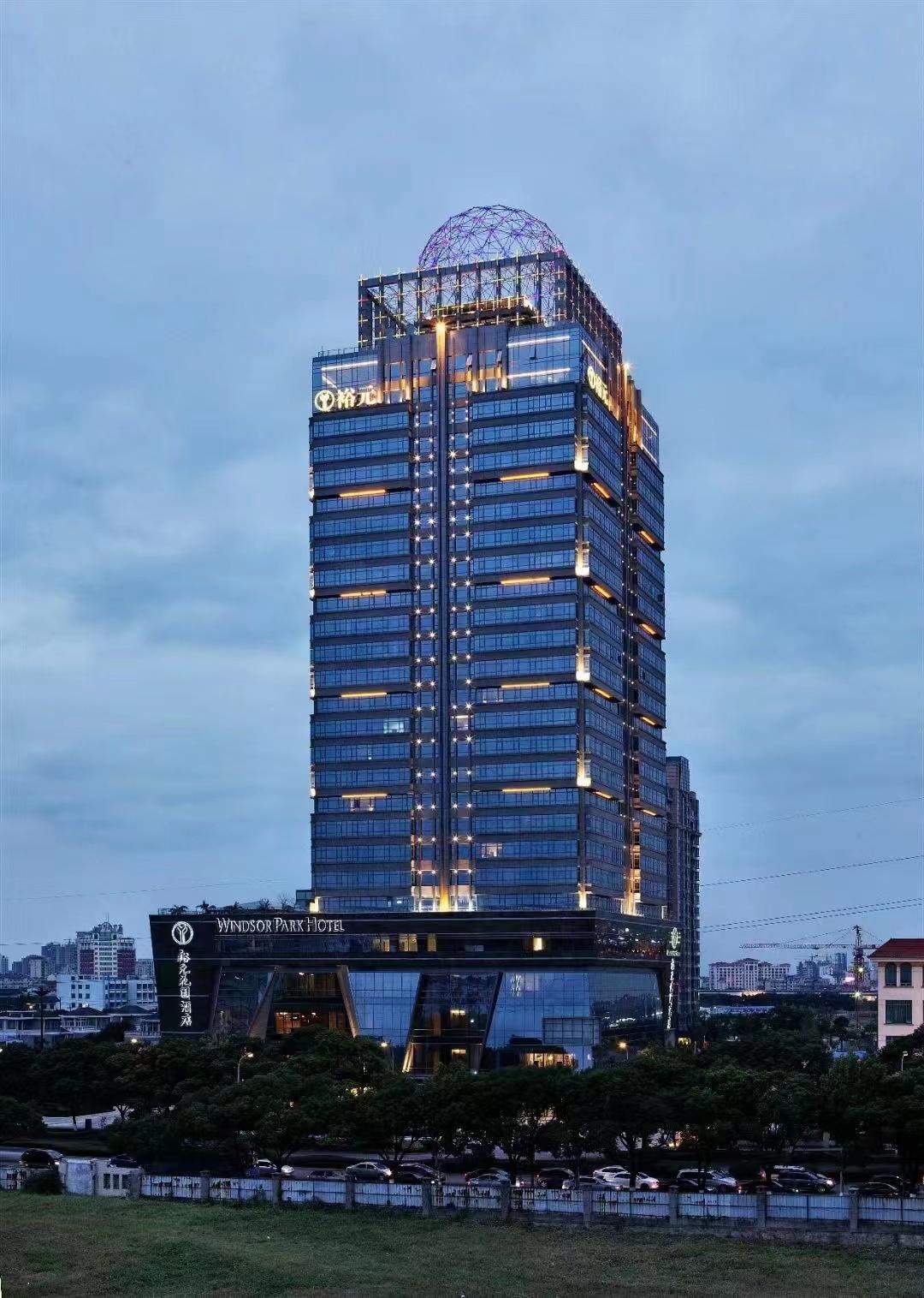 Windsor Park Hotel Kunshan in SUZHOU