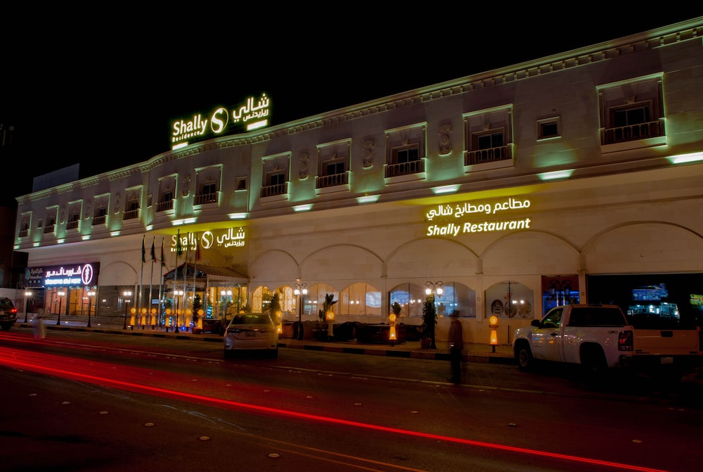 SHALLY RESIDENCE 3 in AL KHOBAR