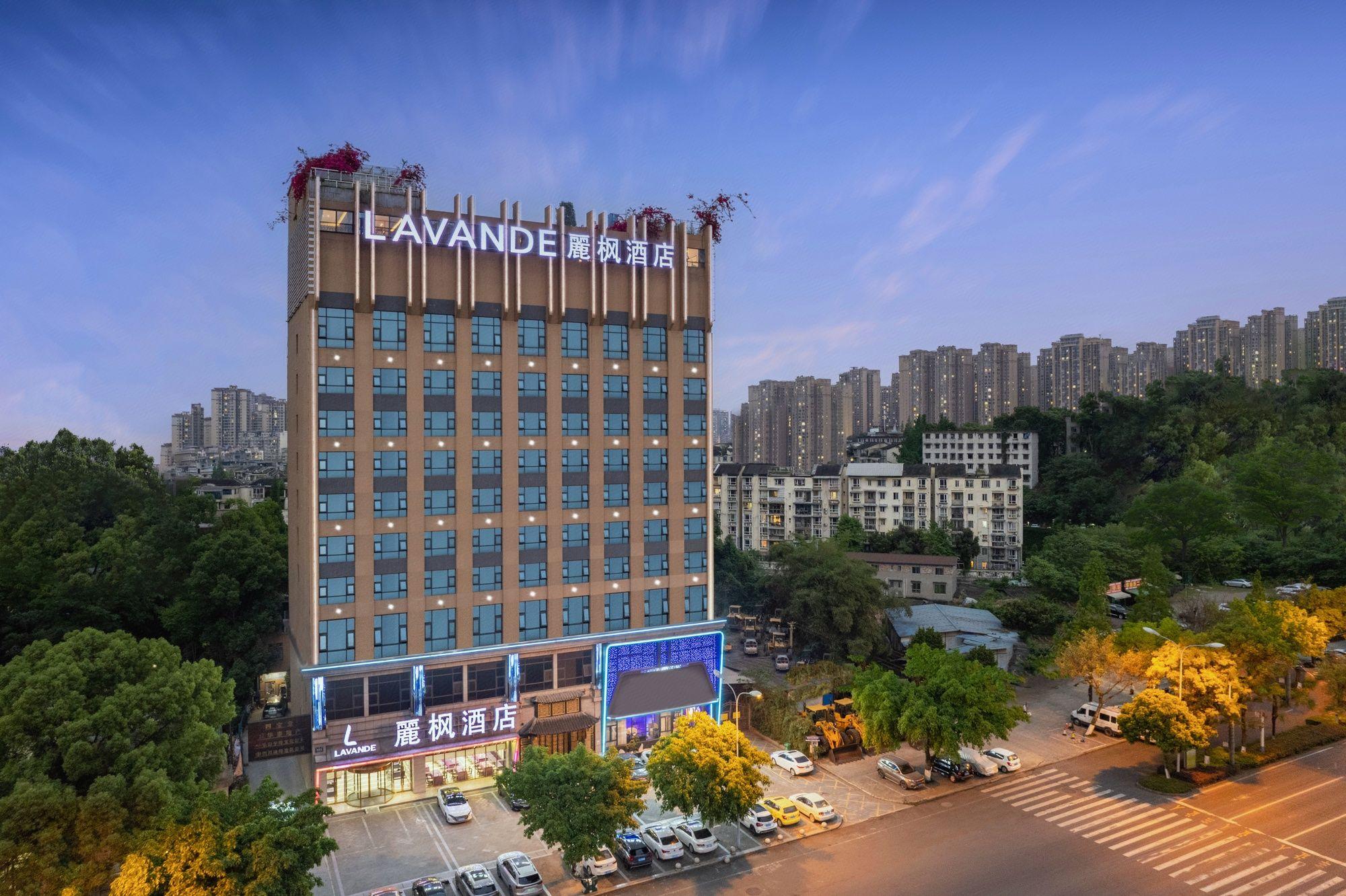 Lavande Hotel (Leshan High-Speed Railway Wanda Plaza) 5/69