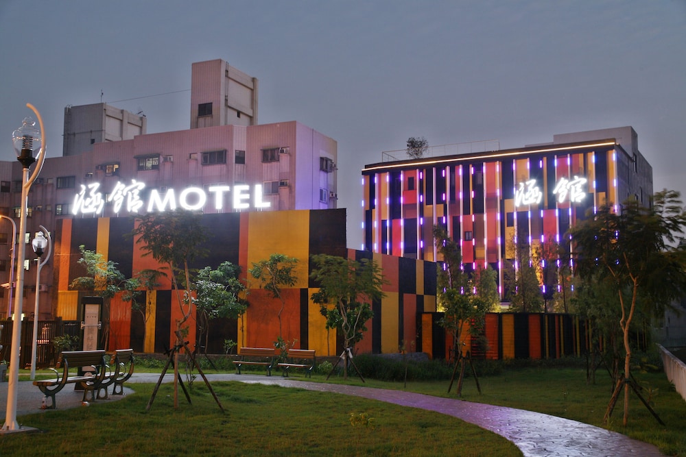 Han Guan Motel photo4