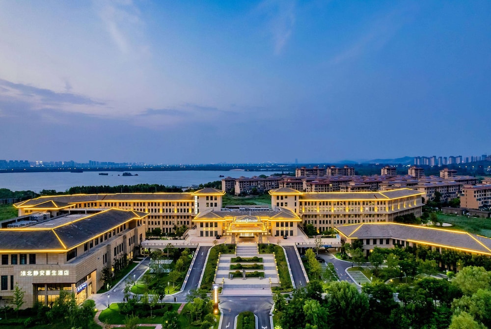 Howard Johnson Lakeview Hotel Huaibei 4/48