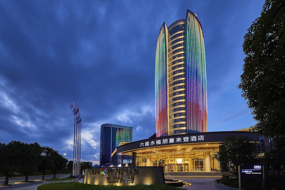 Four Points By Sheraton Liupanshui 18/54