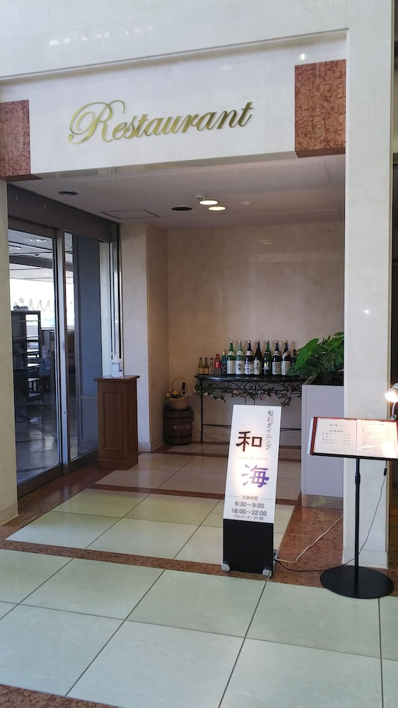 Route-Inn Grantia Komatsu Airport 6/35