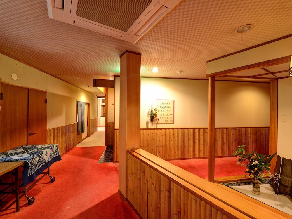 Ito Onsen Yokikan 31/69