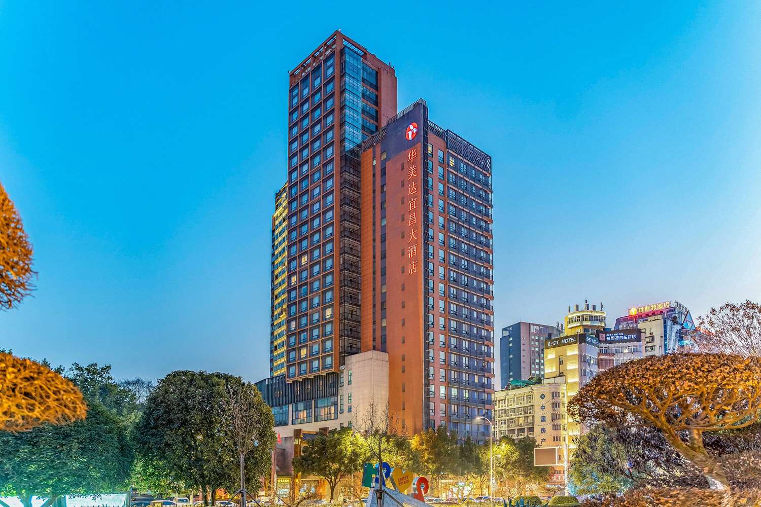 Ramada By Wyndham Yichang 4/25