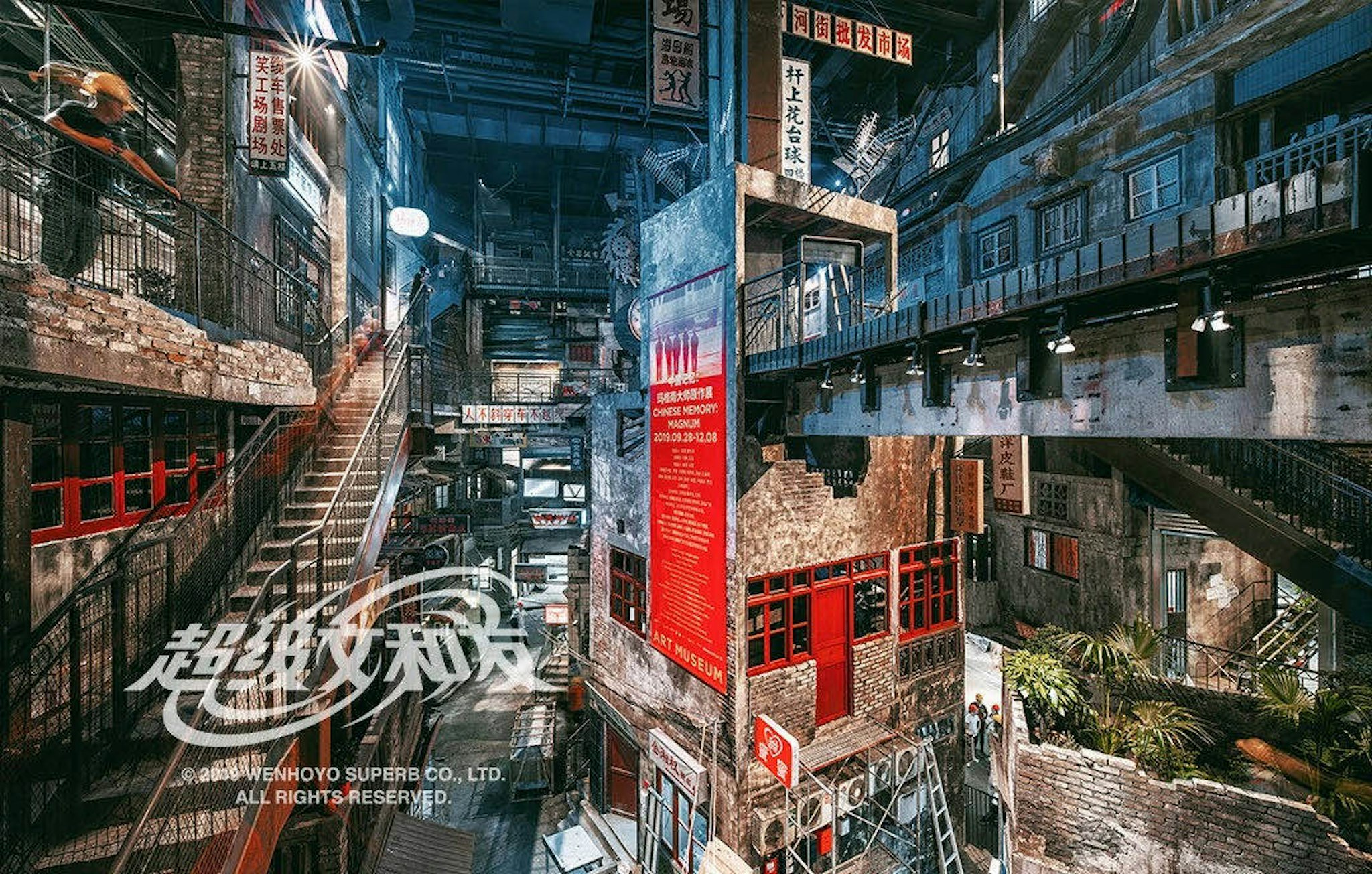 Niccolo Changsha 76/84