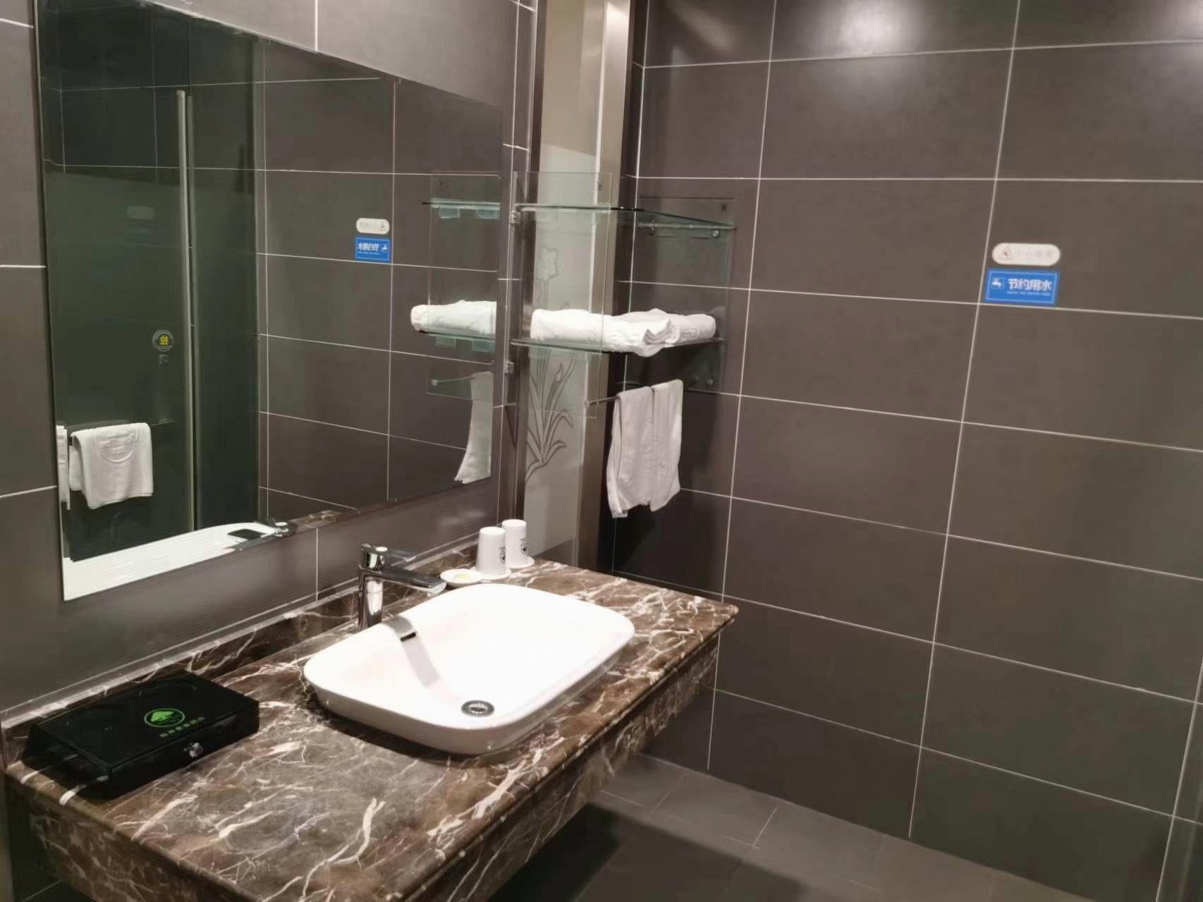 GreenTree Inn JiangSu Wuxi Xidong Xincheng Business Hotel 29/29