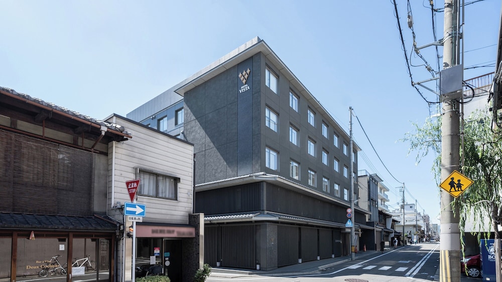 Hotel Vista Premio Kyoto Nagomitei 58/65