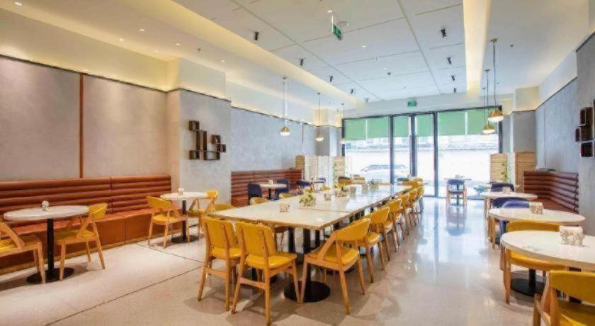 GreenTree Inn Shanghai National Convention and Exhibition Center Huaxiang Road Business Hotel 54/64