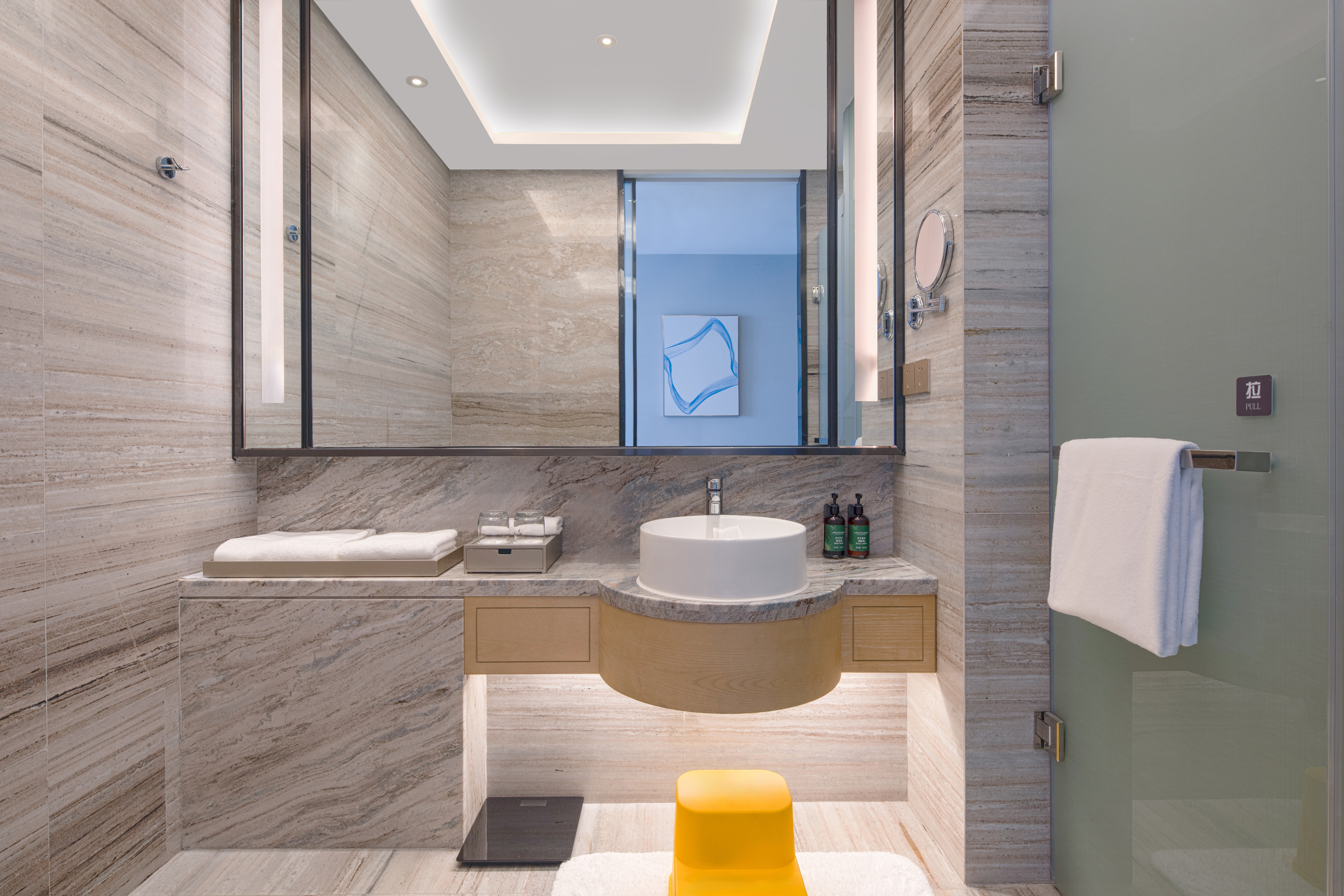 Crowne Plaza Zhoushan Seaview 51/51