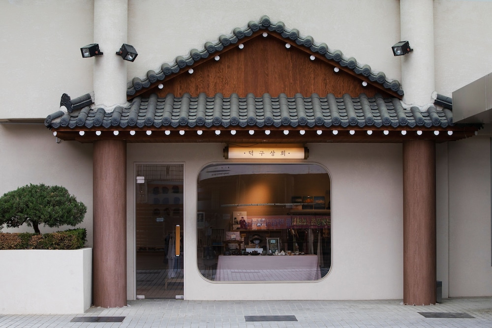 Dukgu Oncheon Resort Hotel 1/50