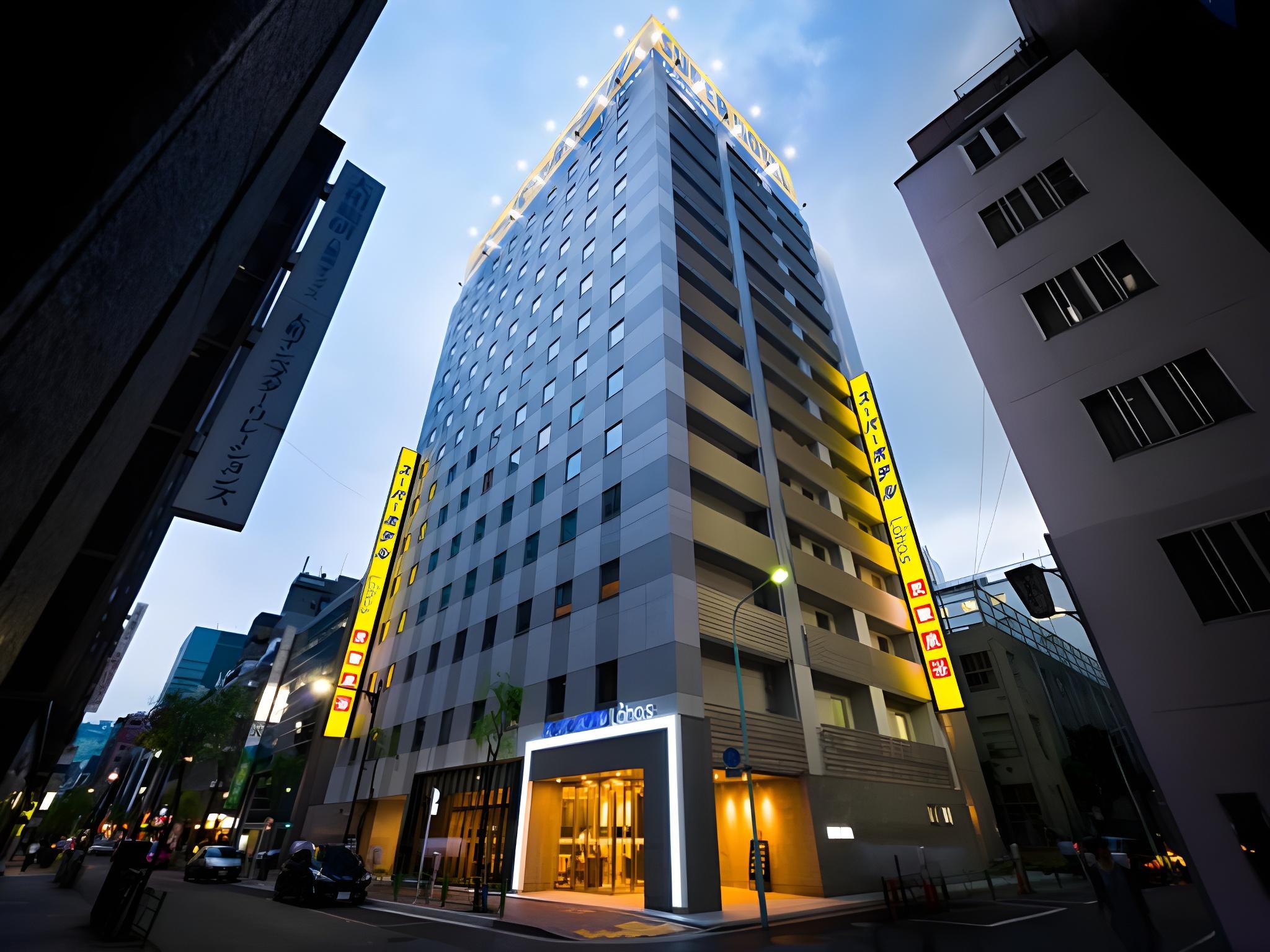 Inner, Suite