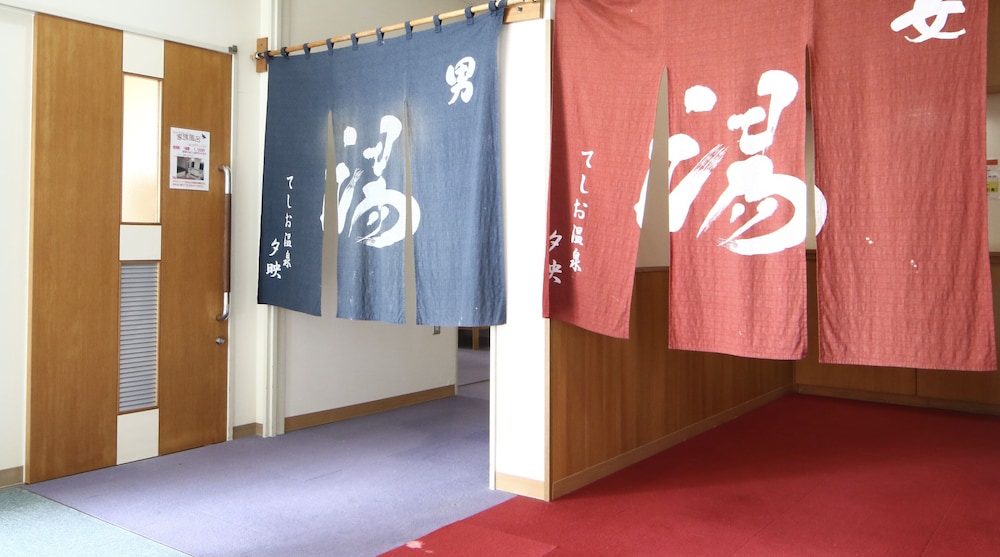 Teshio Onsen Yubae 2/27