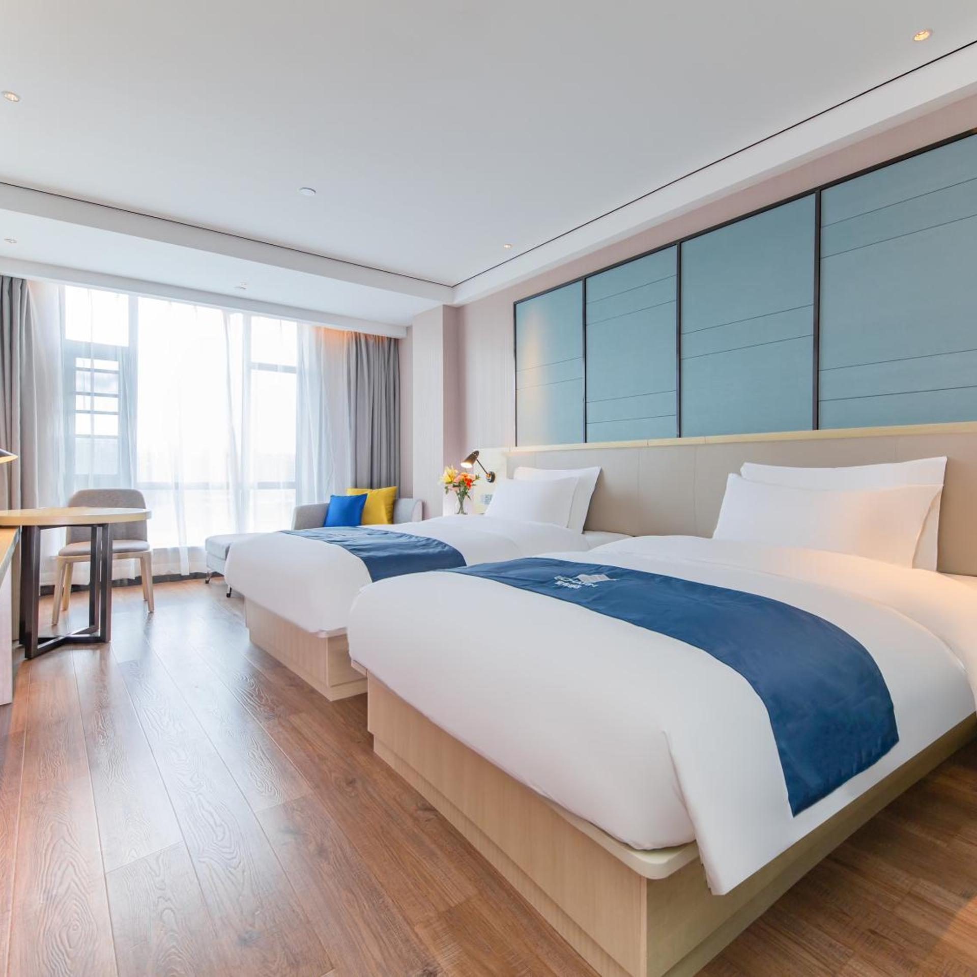 Echarm Hotel Jingmen Intime City 10/33