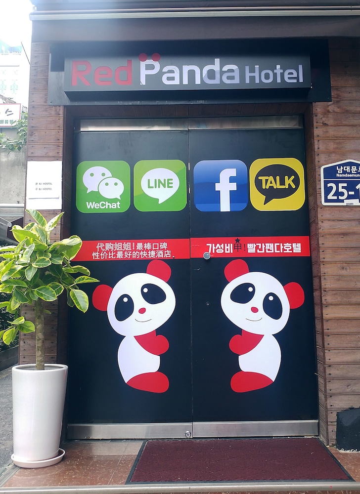 Seoul Central Hotel 6/16