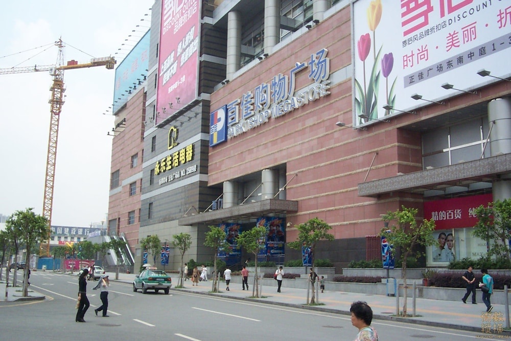 Guangzhou Grand View Golden Palace Apartment 56/65