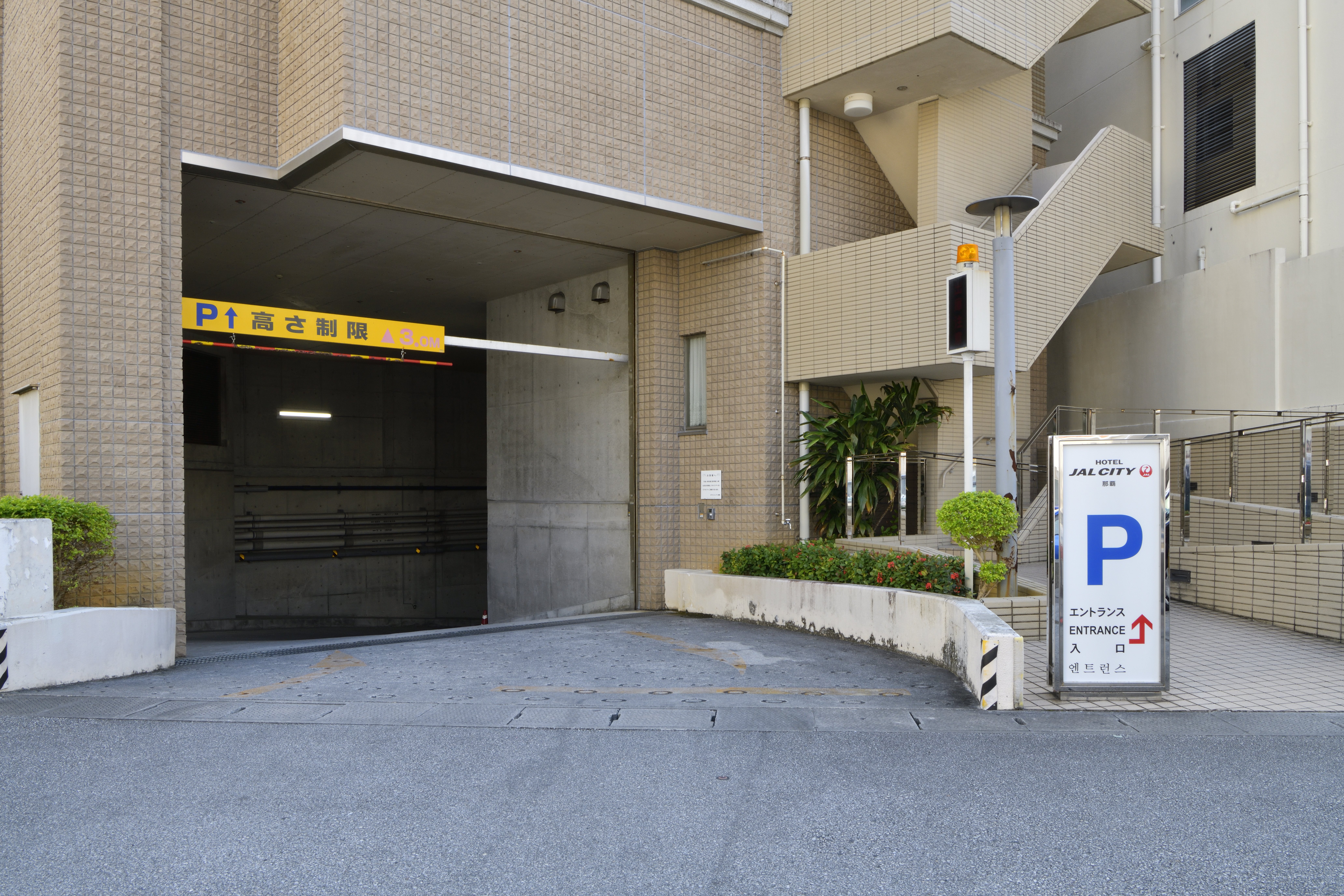 Hotel Jal City Naha 38/41