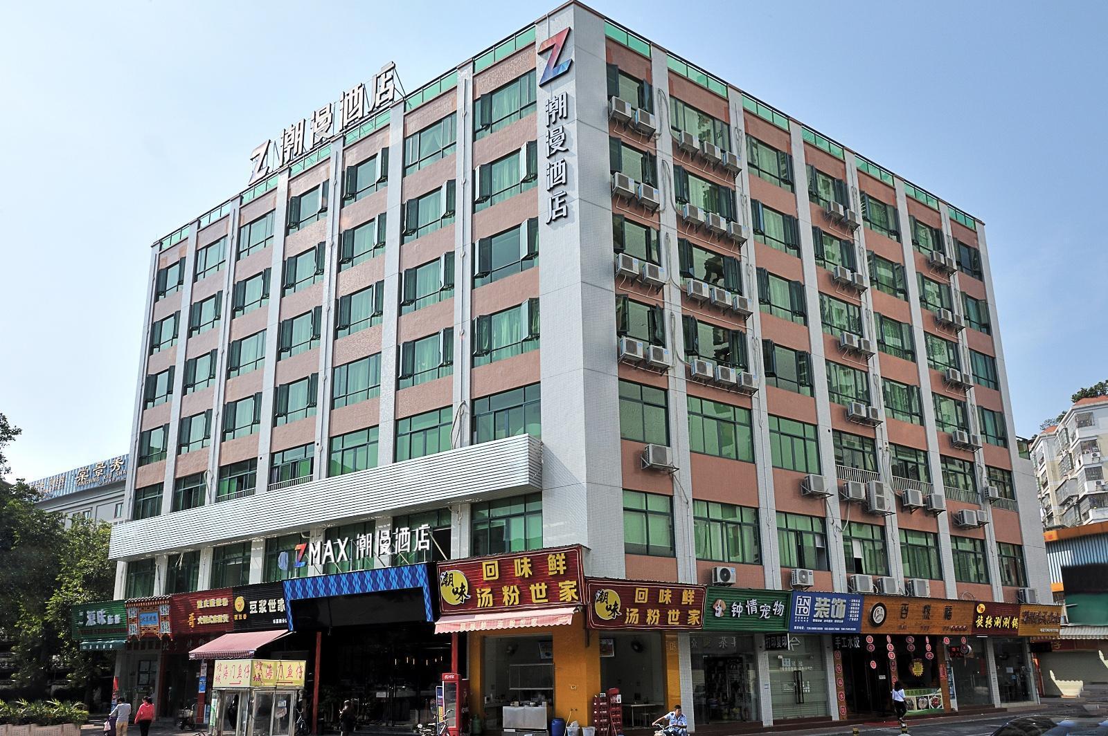 Zmax Hotel (Guangzhou Sanyuanli Metro Station) 5/23
