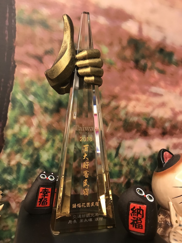 ユーロン B&B 写真3