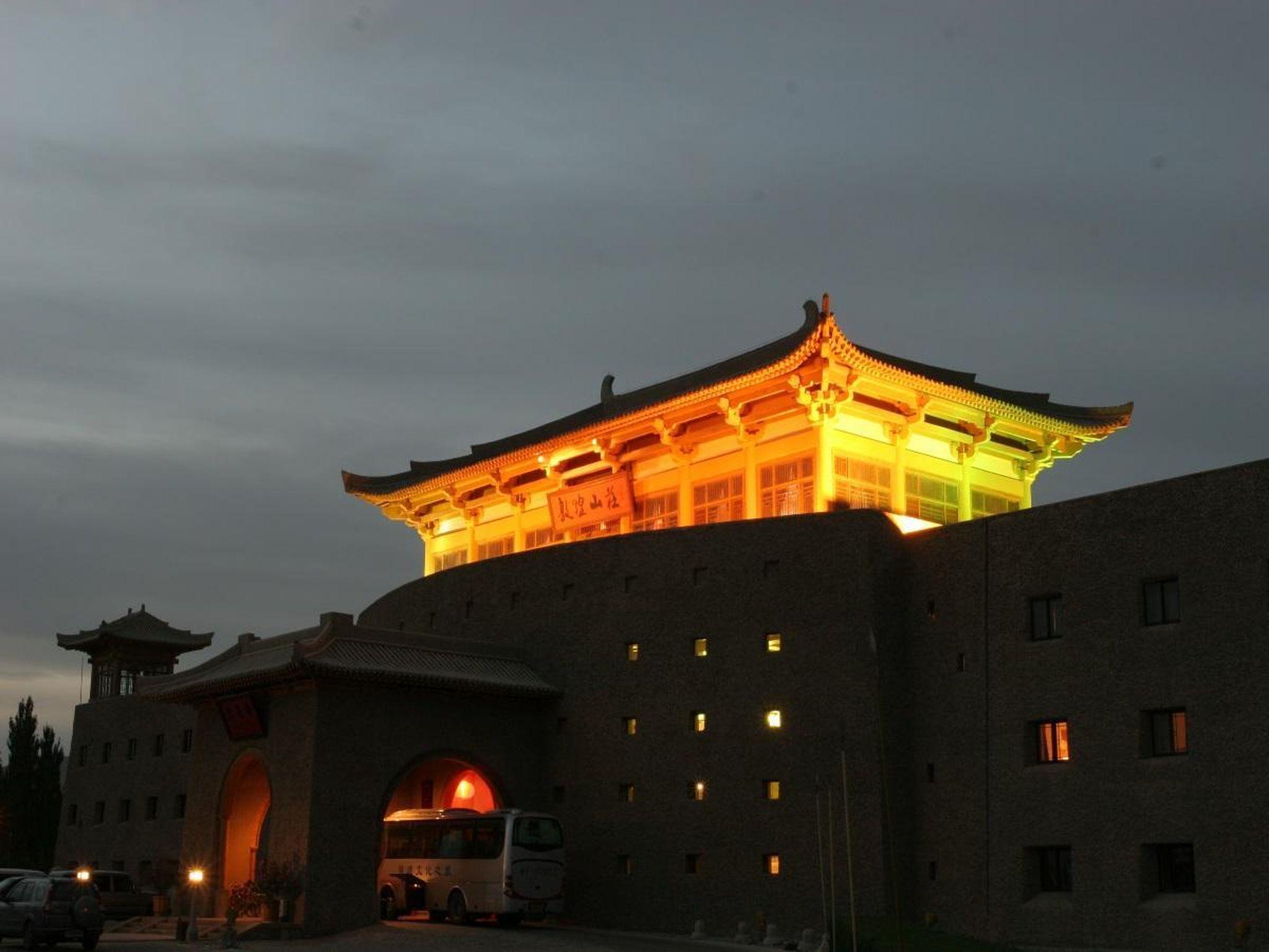 The Silk Road Dunhuang 1/49