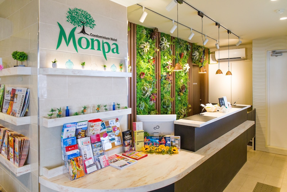 Condominium Hotel Monpa 14/47