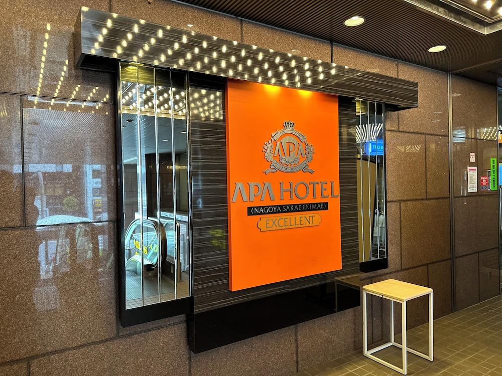 Apa Hotel Nagoya Nishiki Excellent 4/61