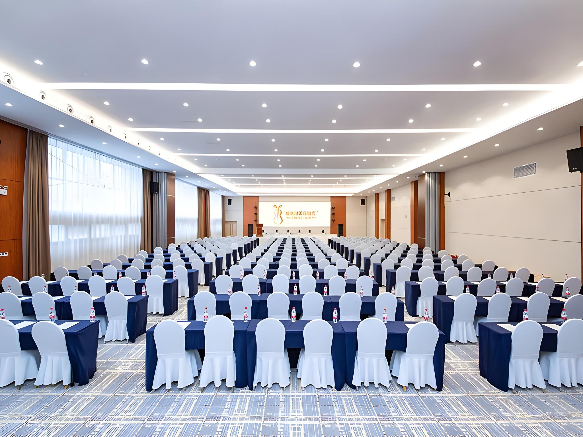 Vienna International Hotel (Optics Valley Plaza, Wuhan) 25/29